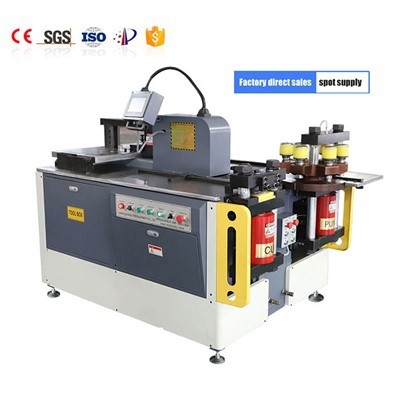 Machine de découpe et de poinçonnage de barres omnibus en cuivre CNC